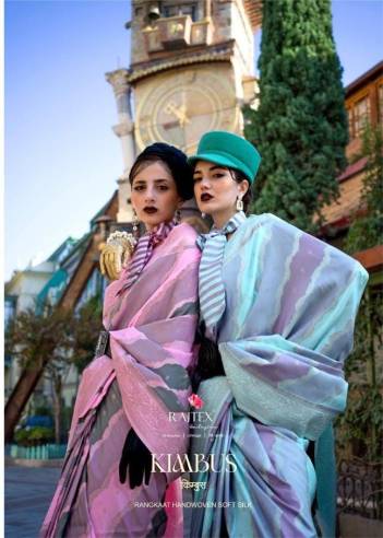 RAJTEX KIMBUS SILK 374001 TO 374006 WEAVING SILK SAREE WHOLESALER IN INDIA